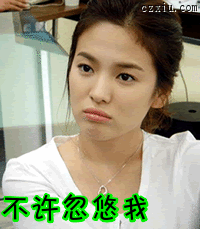 2011-12-02头像照_头像相册_浏览相册_亲买单吧的相册_汽车通