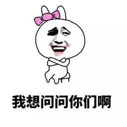 表情包给买小裙裙,时不时转账发红包,这种男朋友,到哪里找的天天