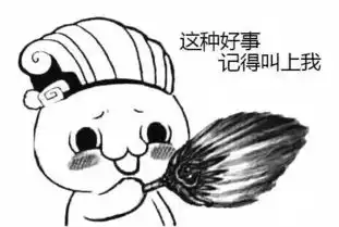 心态崩了配图抽烟图片