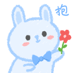 微信新表情预热爱兔星球即将上线