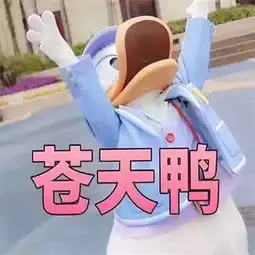 斯特智理特别关注孩子上课认不认真,看他的橡皮就知道准确率99