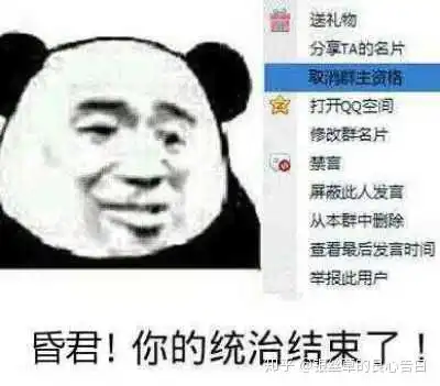 被好朋友突然说好烦,我突然很想哭