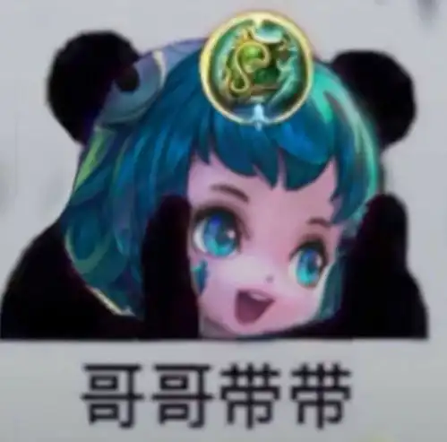 每天打王者,吃鸡会怎么样