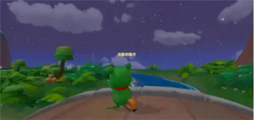 摩尔庄园手游和页游是否互通介绍