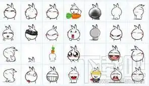 鱼兔妹qq表情包恶搞更新版下载