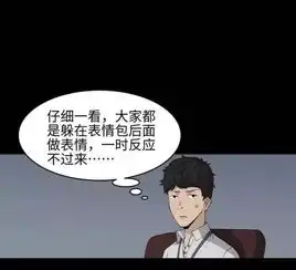 系统表情包清辉