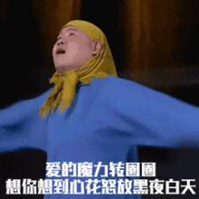 基建狂魔,原来你是这样的舞林高手