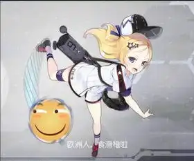 碧蓝航线这些非洲人的船养着肯定不亏