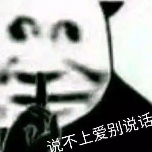 为了博眼球毁众人三观的电影才是最悲伤的