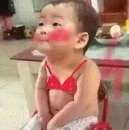 qq表情包污聊天表情