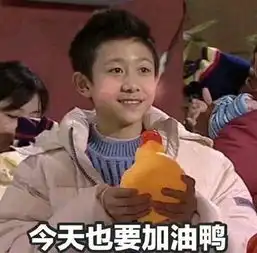 盘他据说他赚了10个亿