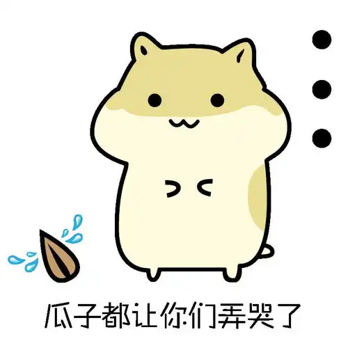 冲动离婚意外养子,路遇萝莉猛倒追却逢前妻归来,这位大叔的桃花有点乱