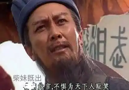 五毛钱引发的血案,收费丰巢快递柜的命中劫数