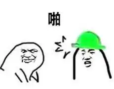 原谅帽大作战下载原谅帽大作战游戏原谅帽大作战官网91手游网