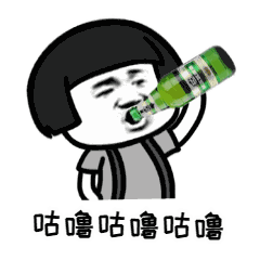 拿东西脸被炸,缝38针夏天把它放冰箱等于炸弹,请你住手