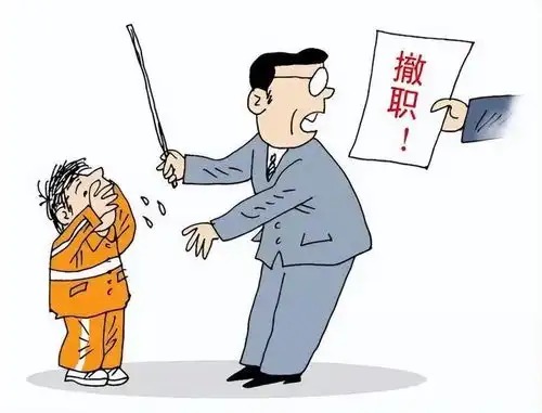 回顾学生殴打老师,老师反而要下跪认错人民日报都看不下去了