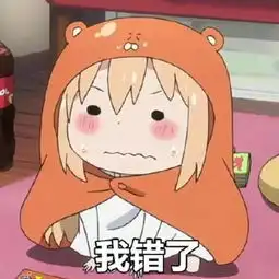 十二星座到底怂在什么地方