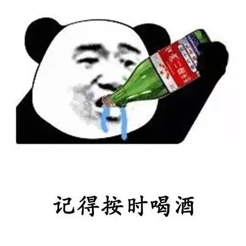 笑话段子老爸惹老妈生气,千般讨好,老妈依旧板着脸