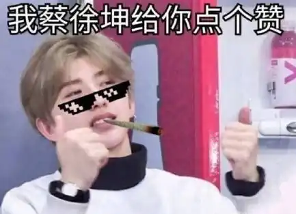 十几位中国女星戛纳狂换60套造型,会耍心机就能赢吗