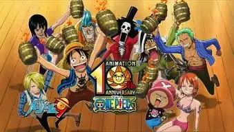 海贼王主要人物的图片