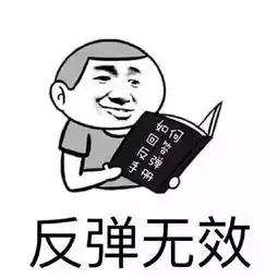 重庆人小时候做过的那些蠢事绝对有你一个