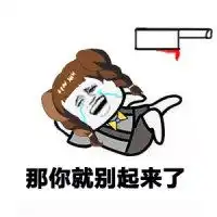 测马尾头像微信头像图片大全