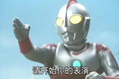 老太自导自演连环碰瓷戏,只为了