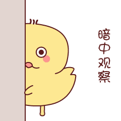 太危险爱心路调头口设置不合理人车混行交通无序