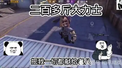 搞笑配音绝对让你大吃一惊