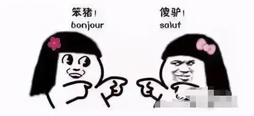 高中英语成绩差的学生,大多有这3种表现,你中标了吗