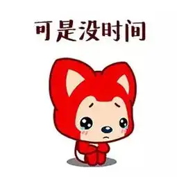 如何让肥肉割舍对我们的爱