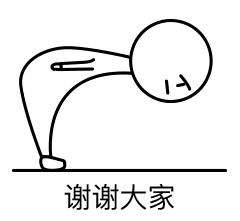 像雾像雨又像风英国传奇餐厅米其林三星thewatersideinn