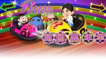 一件充满魔力的衣服,嘘...进来聊...