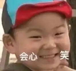 燃爆手刃绿茶,这个财阀继承人真带感