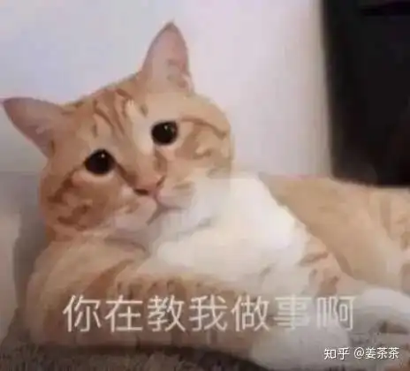 为什么明星直播带货越来越不行了