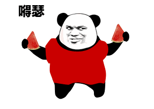 长葛这公司招500人年薪1050万还能出国