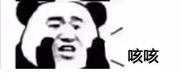 带着爸爸去留学之高考后留学篇