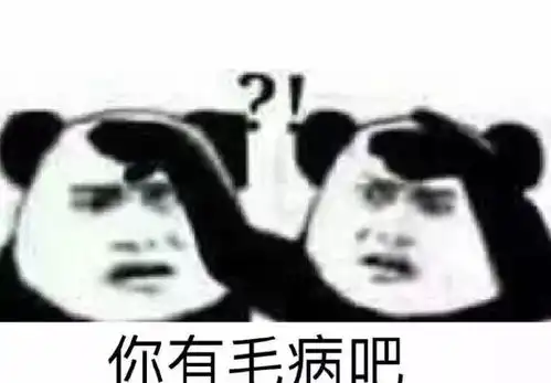 没带过娃儿,你就不晓得上班有好幸福