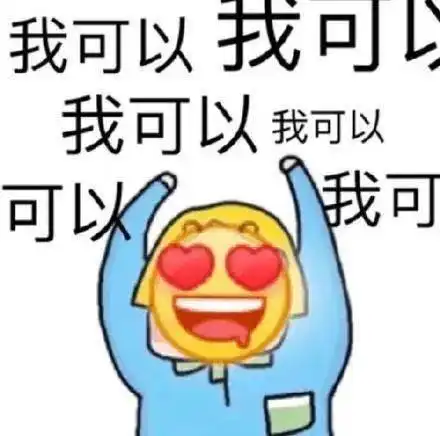 狂欢季来了湖南卫视跨年演唱会再度落地海口