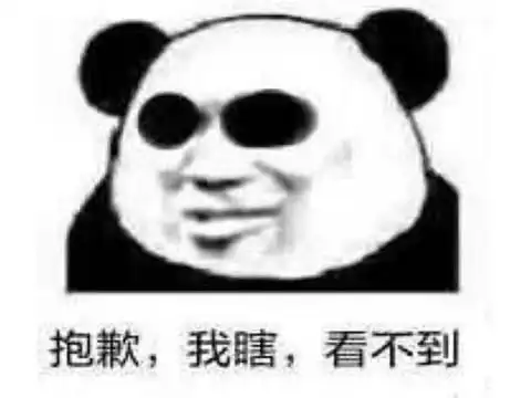 任天堂法务部出动外星人开发掌上游戏主机,却因神似ns被喷