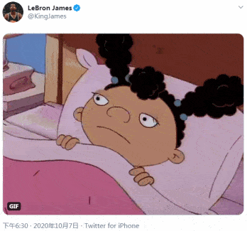 湖人做出重大决定为了科比,就在两天后