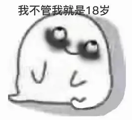 听说常吃这东西能让你的皮肤永远18岁