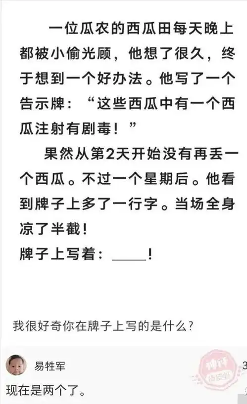 相亲对象你包包挂件过于性感了哈哈我想移民了