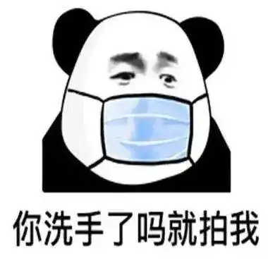 昆都仑区有序开展重点人群新冠疫苗接种工作