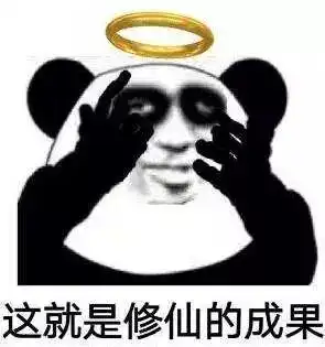 偶像练习生现在男生化妆都这么有心机猪精女孩可以回炉重造了