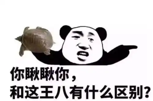 腾讯内容开放平台