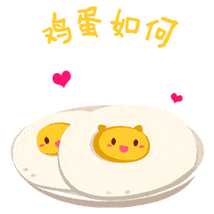 稀奇农妇的鸡窝里惊现长角鸡蛋,不仅会动,还