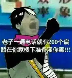 原来玩王者荣耀还可以这样撩妹的