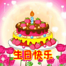 不用打字就可以聊天的图片