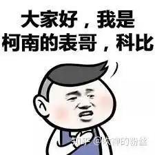 工作的内核发现问题和解决问题的能力